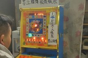 全面解析PG火树赢花攻略助你掌握游戏节奏与得分技巧