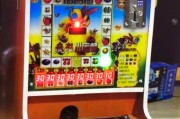 畅玩PG电玩比基尼天堂感受夏日海滩旋转乐趣与视觉盛宴