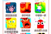PG游乐带你开启缤纷电玩娱乐奇妙旅程