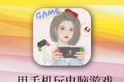PG电游比特淘金爆分玩法特色与理性体验分享