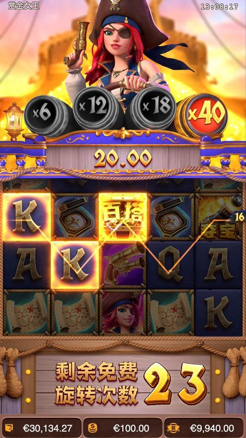 怎么玩PG黄金摇钱树新手入门机制与理性娱乐要点解析 怎么玩PG黄金摇钱树新手入门机制与理性娱乐要点解析